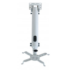 Кронштейн Kromax PROJECTOR-100 (White)
