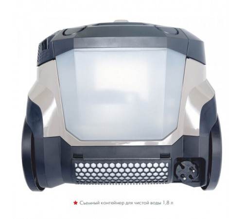 Пылесос Thomas Mokko Aqua-Box XT 788592