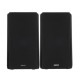 Акустическая система Edifier R2000DB (Black)