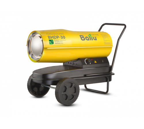 Тепловая пушка Ballu BHDP-30