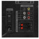 Компьютерная акустика Sven MS-2055