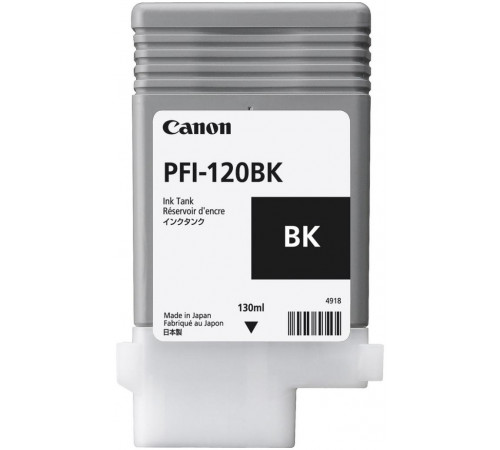 Картридж Canon PFI-120 BK