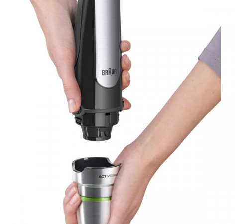 Блендер Braun Multiquick 7 MQ7087X