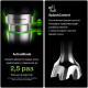 Блендер Braun Multiquick 7 MQ7087X