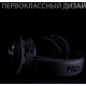 Наушники Logitech G Pro X