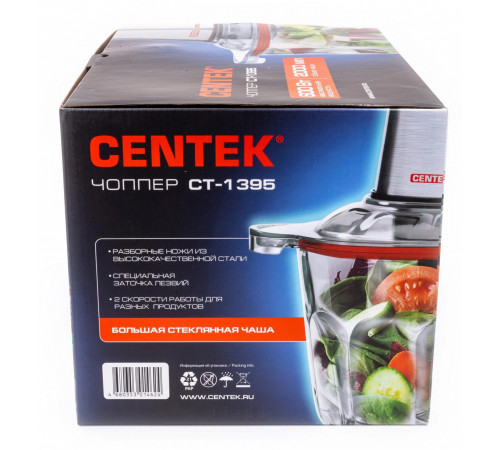 Чоппер CENTEK CT-1395
