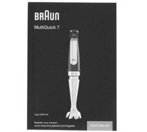 Блендер Braun MultiQuick 7 MQ7075X