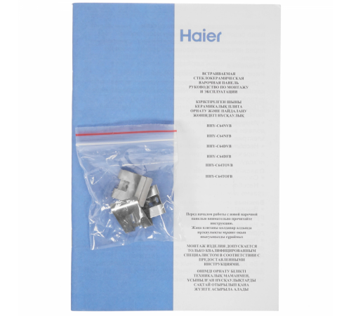 Варочная панель HAIER HHY-C64NFB