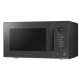 Микроволновая печь Samsung MS23T5018AC/BW