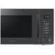 Микроволновая печь Samsung MS23T5018AC/BW