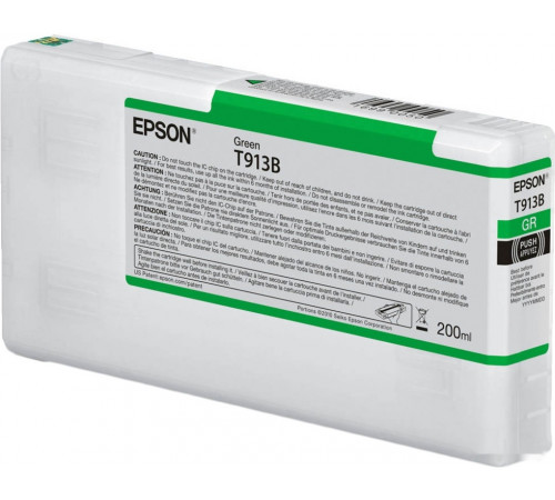 Картридж Epson C13T913B00