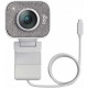 Веб-камера Logitech StreamCam (белый)