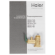 Водонагреватель HAIER ES 50 V-Color(S)