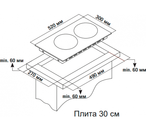 Варочная панель Simfer H30N20B416