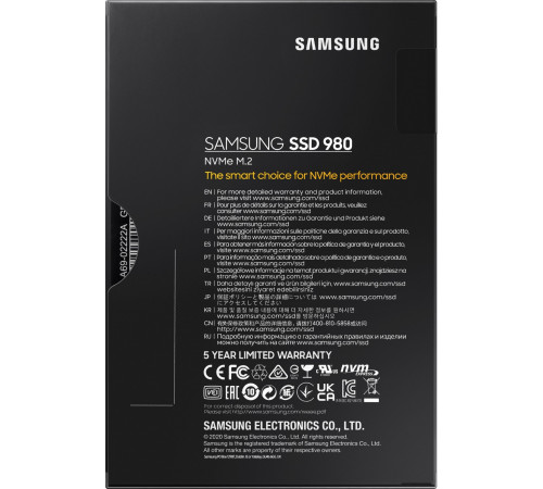 SSD Samsung 980 250GB MZ-V8V250BW