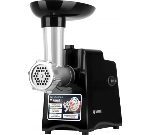 Мясорубка Vitek VT-3644