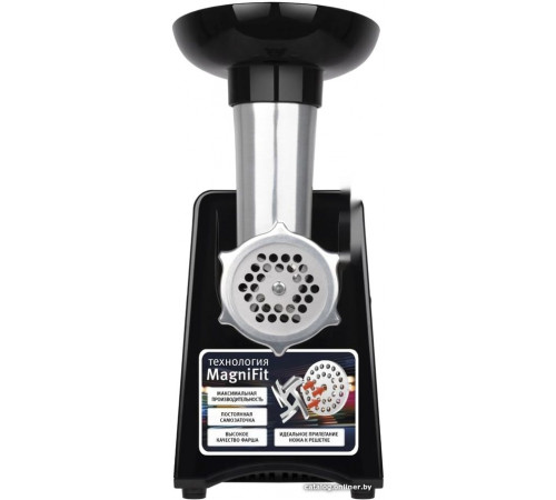 Мясорубка Vitek VT-3644