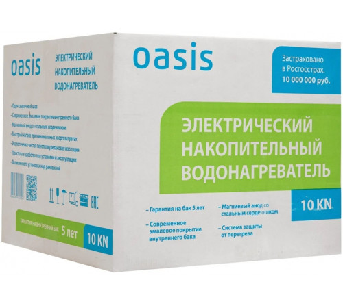 Водонагреватель Oasis Small 10 KN (над раковиной)