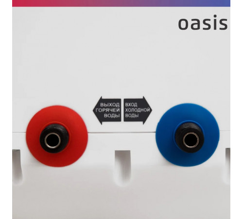 Водонагреватель Oasis Small 10 KN (над раковиной)