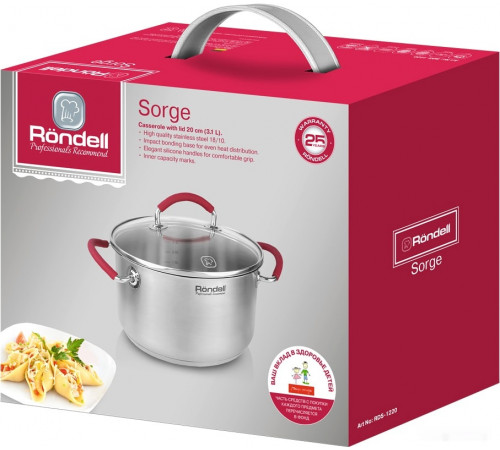 Кастрюля Rondell Sorge RDS-1220