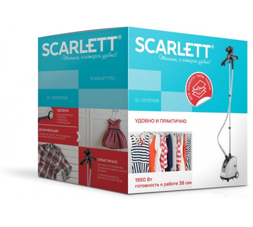 Отпариватель Scarlett SC-GS130S08