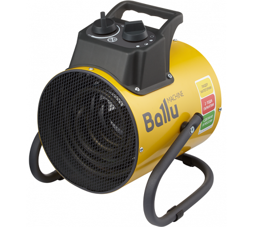 Тепловая пушка Ballu BHP-PE2-5