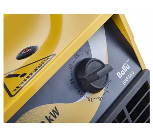 Тепловая пушка Ballu BHP-M-9