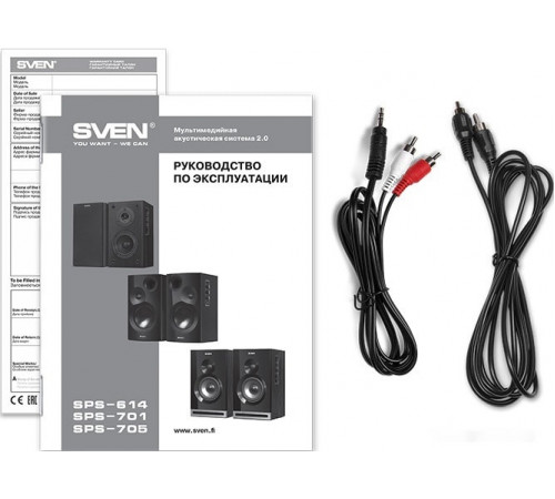 Компьютерная акустика Sven SPS-614
