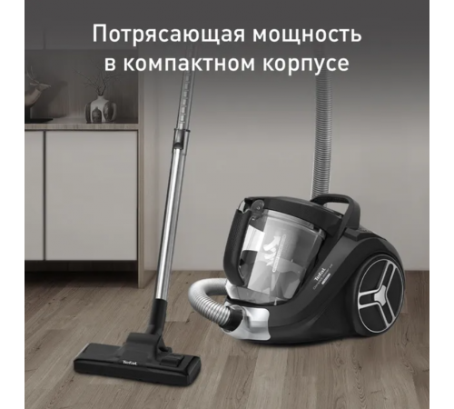 Пылесос Tefal Compact Power XXL TW4825EA