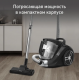 Пылесос Tefal Compact Power XXL TW4825EA