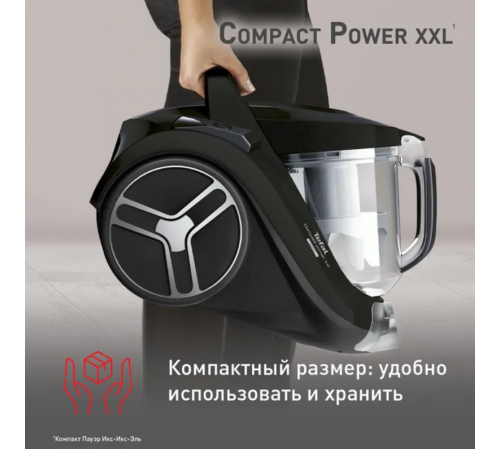 Пылесос Tefal Compact Power XXL TW4825EA