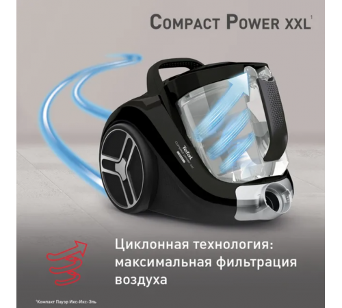 Пылесос Tefal Compact Power XXL TW4825EA