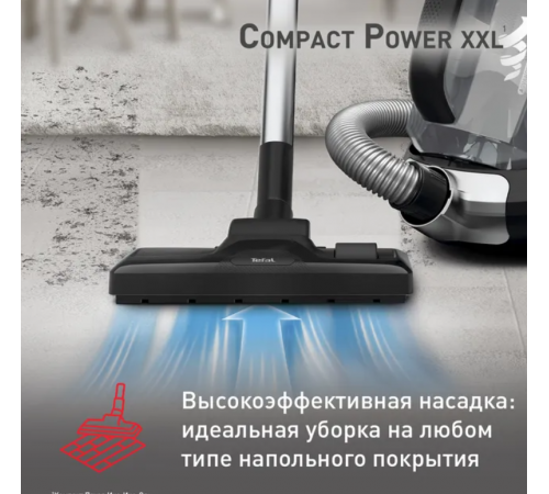 Пылесос Tefal Compact Power XXL TW4825EA