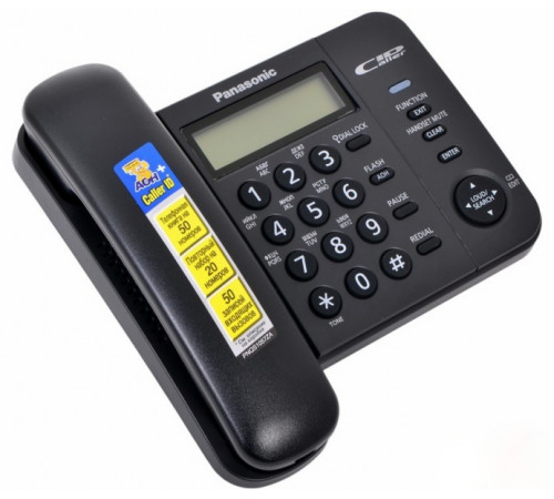 Проводной телефон Panasonic KX-TS2356 B