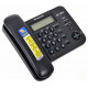 Проводной телефон Panasonic KX-TS2356 B