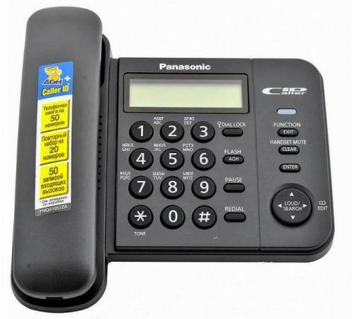 Проводной телефон Panasonic KX-TS2356 B