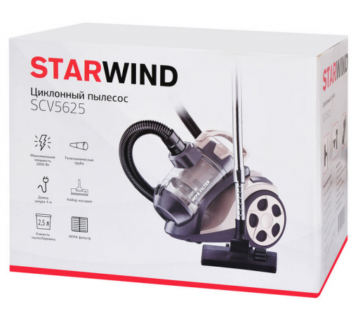 Пылесос StarWind SCV5625