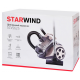Пылесос StarWind SCV5625