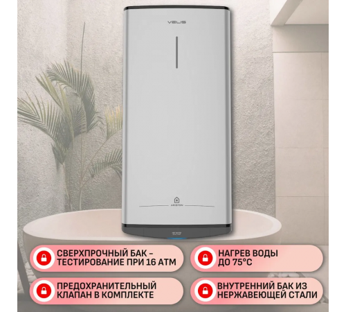Водонагреватель Ariston ABS VLS PRO INOX R 100