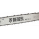 Бензопила Denzel DGS-5820