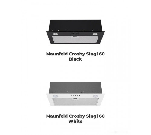 Вытяжка Maunfeld Crosby Singl 60 (бежевый)