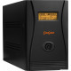 Источник бесперебойного питания Exegate SpecialPro Smart LLB-1500.LCD.AVR.C13.RJ.USB