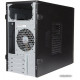 Корпус IN WIN EMR048