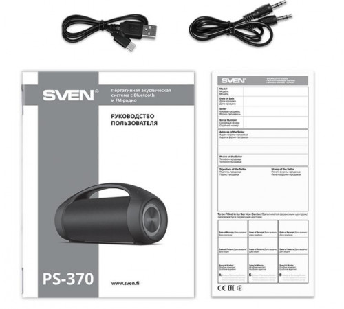 Портативная акустика Sven PS-370
