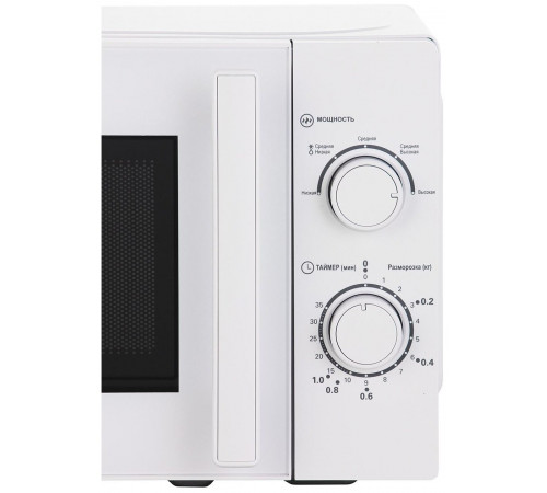 Микроволновая печь HAIER HMB-MM207WA