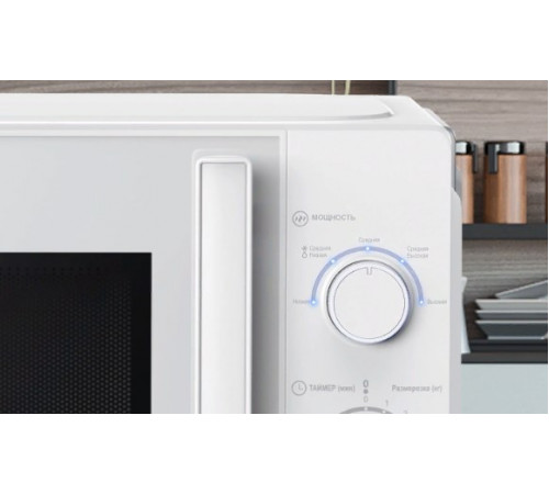 Микроволновая печь HAIER HMB-MM207WA