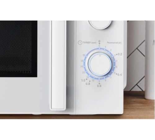 Микроволновая печь HAIER HMB-MM207WA