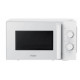 Микроволновая печь HAIER HMB-MM207WA