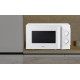 Микроволновая печь HAIER HMB-MM207WA