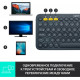 Клавиатура Logitech Multi-Device K380 Bluetooth (черный)